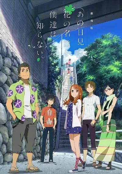 日韩成年人视频