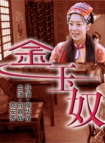 日韩成年人视频