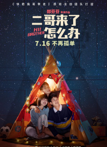 日韩欧美一区二区三区不卡在线